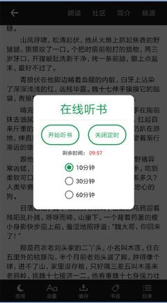 ob体育网页版在线登录